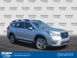  Subaru Ascent