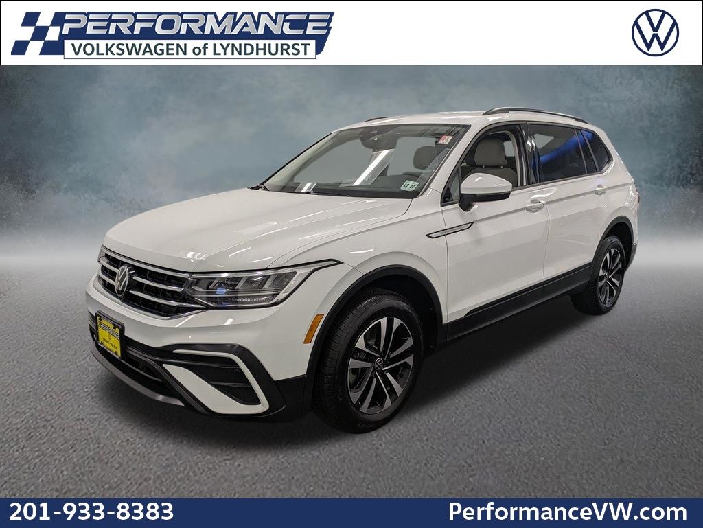 2023 Volkswagen Tiguan S