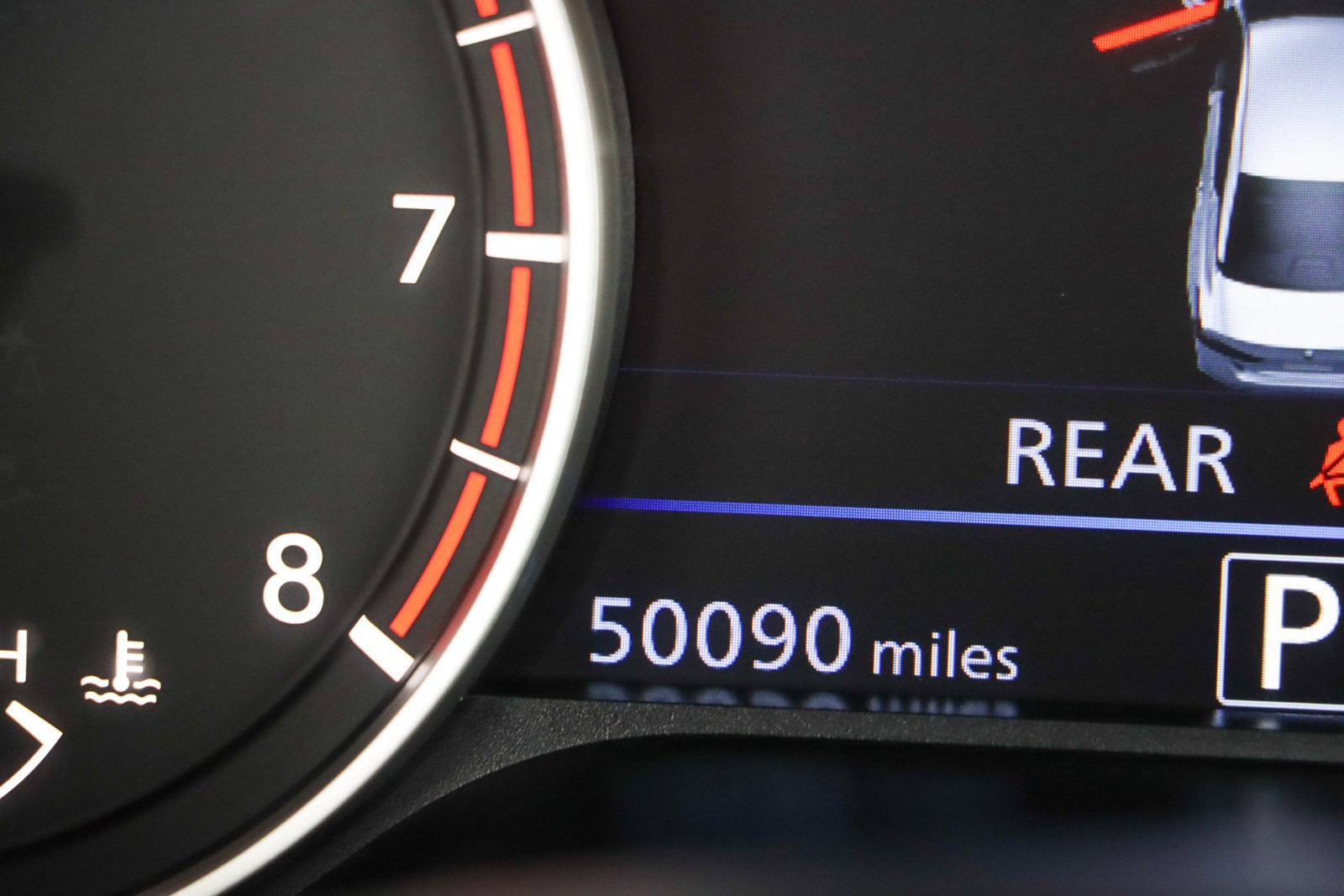 2024 Nissan Altima SR - Photo 16