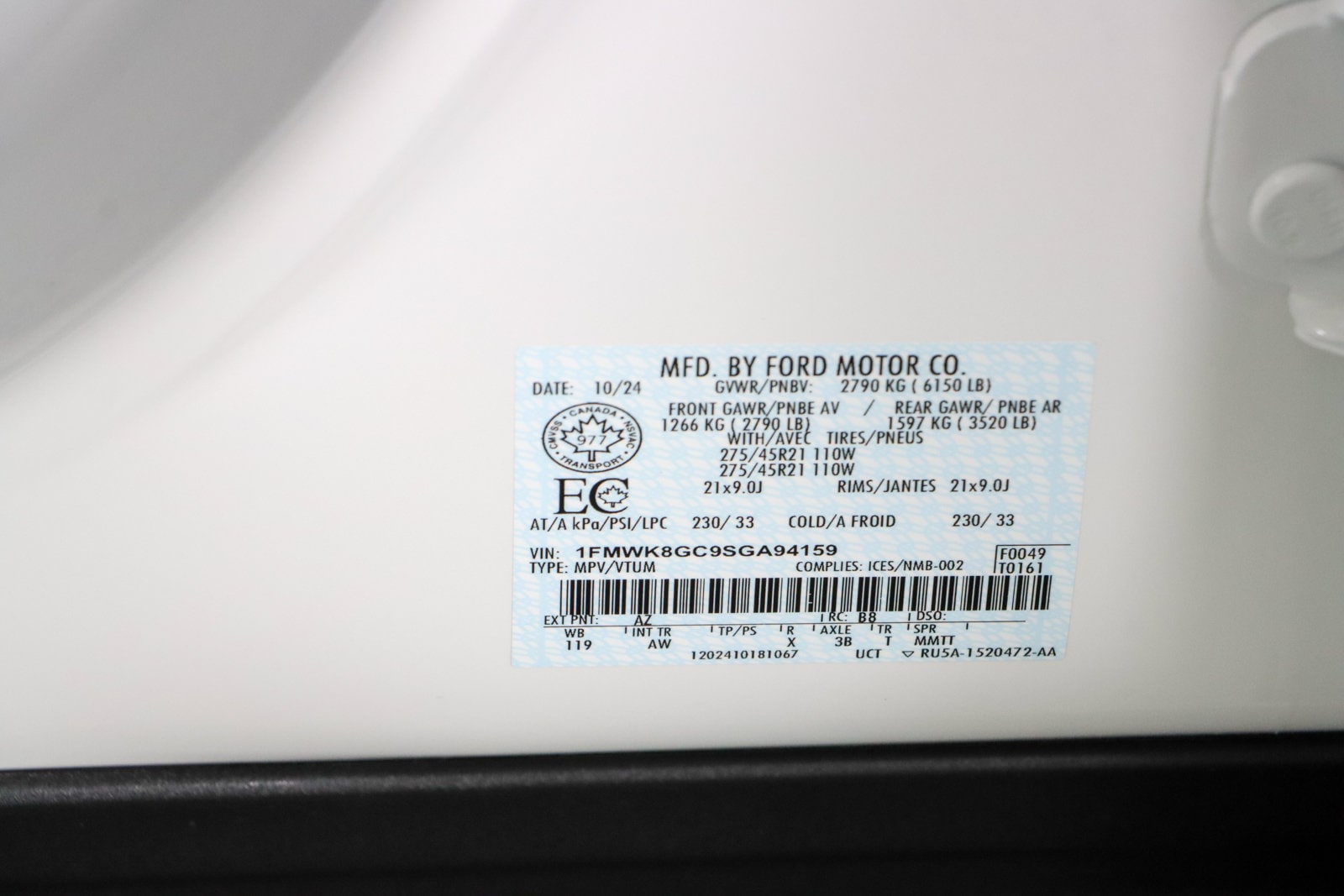 2025 Ford Explorer ST - Photo 35