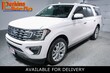 Ford Expedition Max