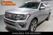Ford Expedition Max