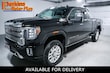 GMC Sierra 2500HD
