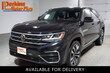 Volkswagen Atlas Cross Sport
