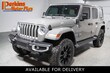 Jeep Wrangler 4xe