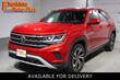 Volkswagen Atlas Cross Sport