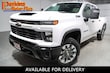 Chevrolet Silverado 2500HD