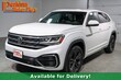 Volkswagen Atlas Cross Sport