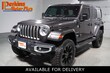 Jeep Wrangler 4xe