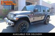  Jeep Wrangler 4xe