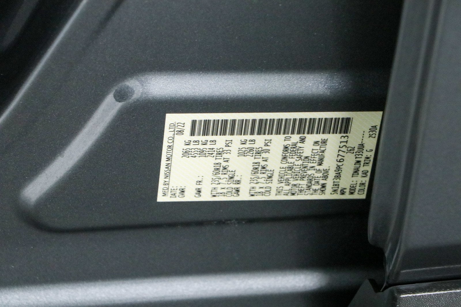 2023 Nissan Rogue SV - Photo 30