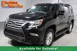 LEXUS GX 460