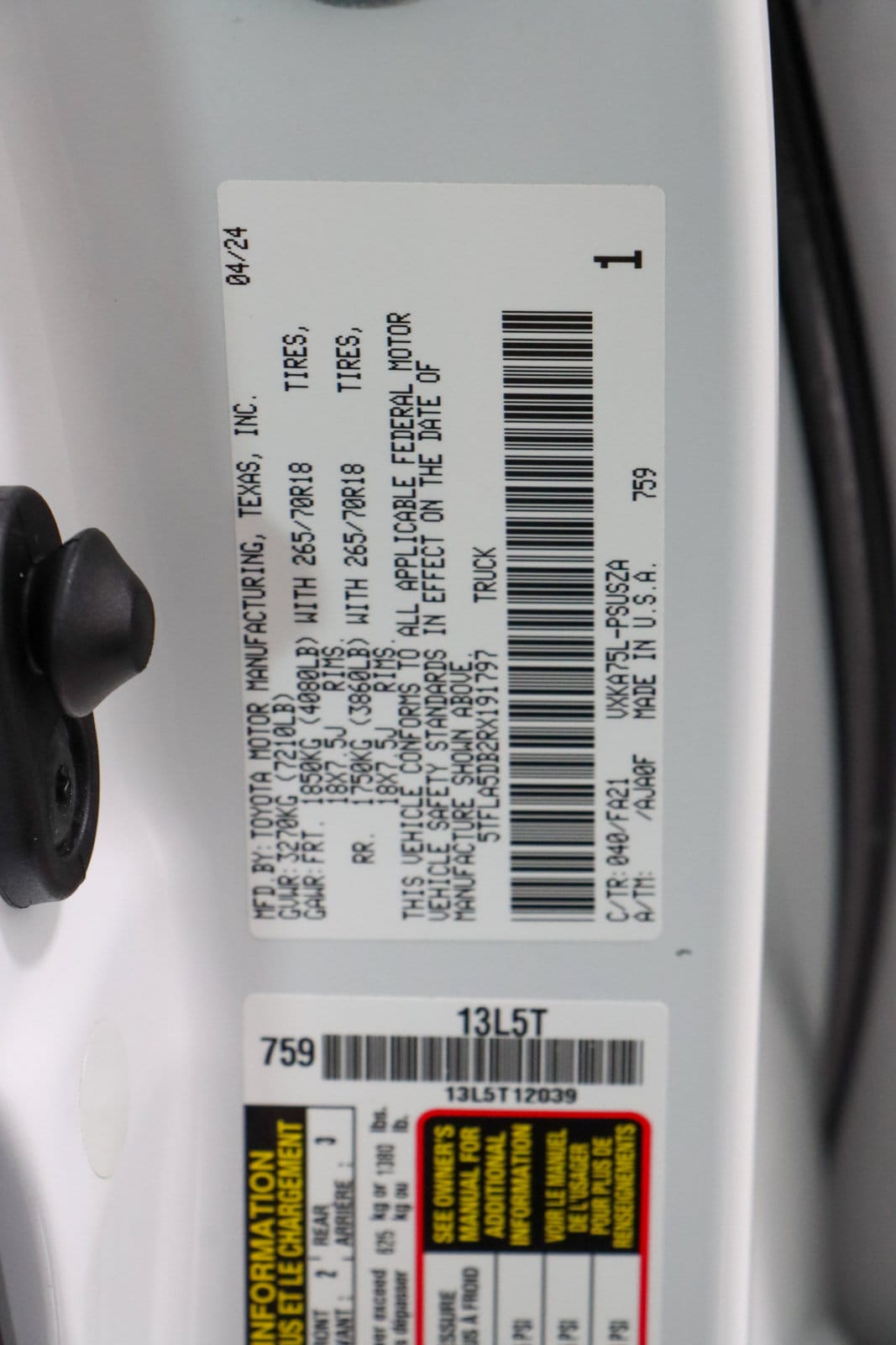 2024 Toyota Tundra SR5 - Photo 32