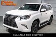 LEXUS GX 460