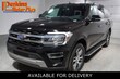  Ford Expedition Max