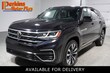 Volkswagen Atlas Cross Sport