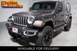  Jeep Wrangler 4xe