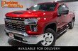  Chevrolet Silverado 2500HD