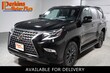 LEXUS GX 460