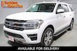 Ford Expedition Max