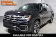 Volkswagen Atlas Cross Sport