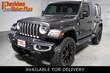  Jeep Wrangler 4xe