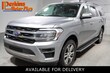 Ford Expedition Max