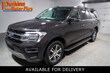  Ford Expedition Max