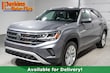 Volkswagen Atlas Cross Sport