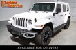  Jeep Wrangler 4xe