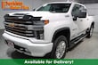 Chevrolet Silverado 2500HD