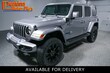 Jeep Wrangler 4xe