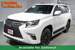 LEXUS GX 460
