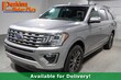 Ford Expedition Max
