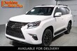 LEXUS GX 460