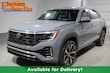 Volkswagen Atlas Cross Sport
