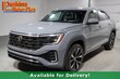 Volkswagen Atlas Cross Sport