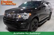 Ford Expedition Max