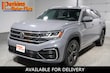 Volkswagen Atlas Cross Sport