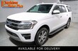  Ford Expedition Max