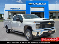 2026 Chevrolet Silverado 2500 HD WT Truck