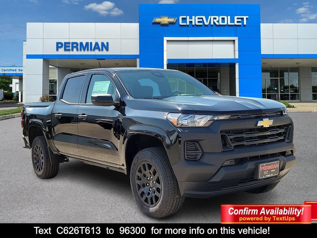 2026 Chevrolet Colorado Work Truck