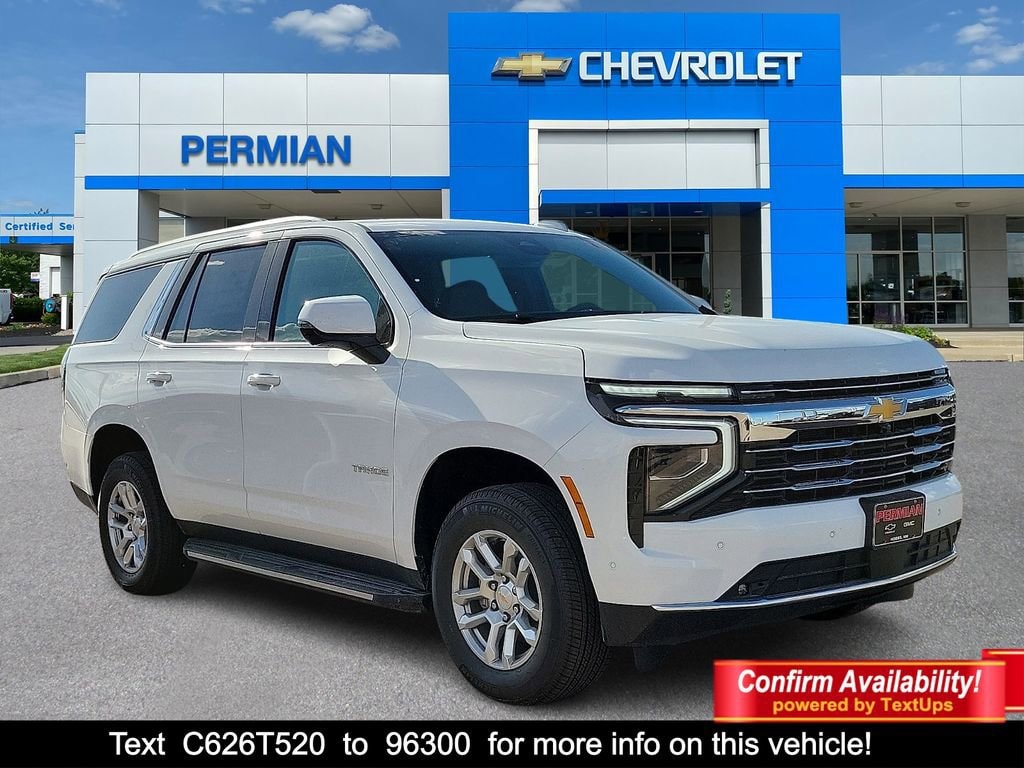2026 Chevrolet Tahoe LT 2WD's photo