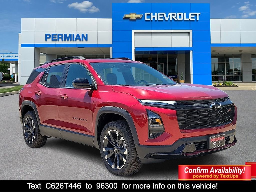 2026 Chevrolet Equinox SUV 