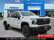 Chevrolet Silverado 2500 HD