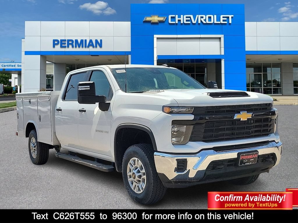 2026 Chevrolet Silverado 2500HD Work Truck
