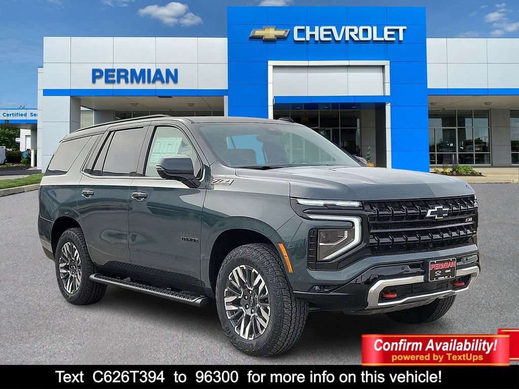 2026 Chevrolet Tahoe SUV 