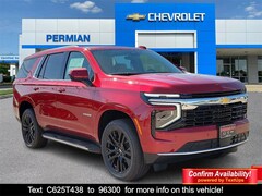 2025 Chevrolet Tahoe LS SUV