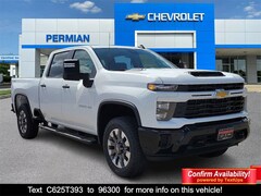 2025 Chevrolet Silverado 2500 HD Custom Truck