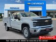  Chevrolet Silverado 2500 HD